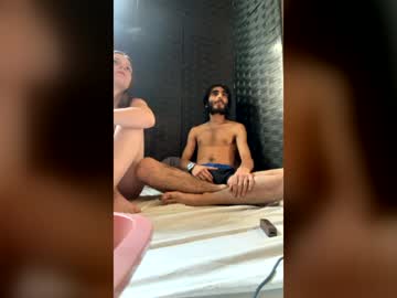 1rum cam preview