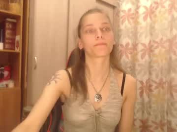 acute_obsession cam preview