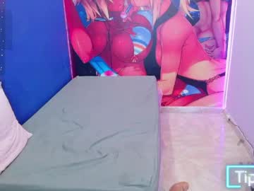 adams_niki cam preview
