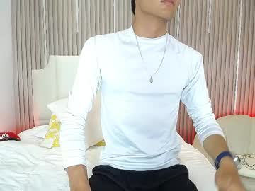 adrianstark_ cam preview