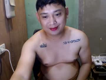 agentcummer_28 cam preview