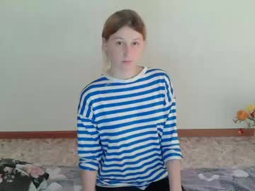 alalaska_ana cam preview