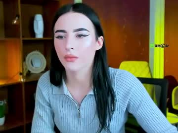alia_skay cam preview