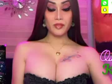 alluring_gemini cam preview