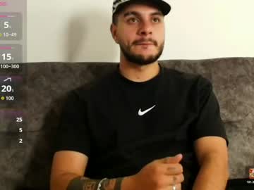 amadeo_wild cam preview