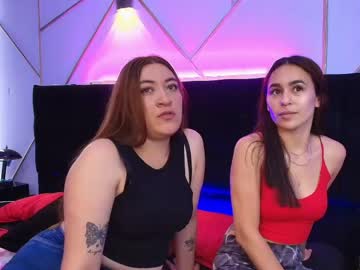 amara_tyche cam preview