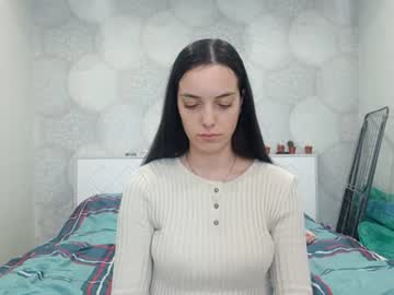 amberechaure cam preview