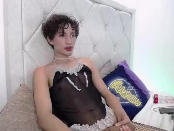 anaciet_evans cam preview