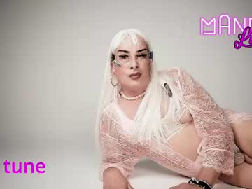 anazones cam preview