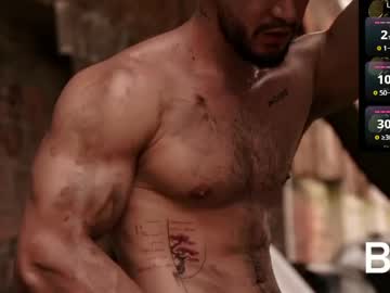 andyblass cam preview