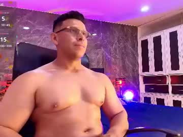 angell_rodriguez cam preview