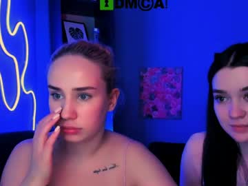 aria_glow cam preview