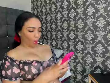 aris_emma cam preview