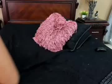 arisweett cam preview
