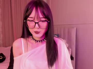ariya_star cam preview