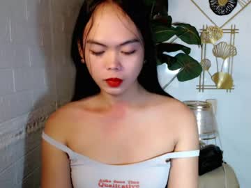 asian_pretty143 cam preview