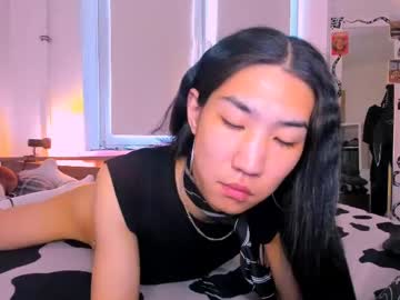 asiancvnt cam preview