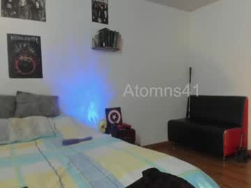 atomns41 cam preview