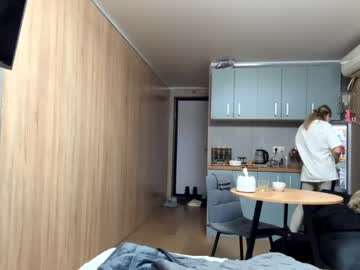 aundreaschindewolf cam preview