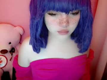 aurora_more cam preview