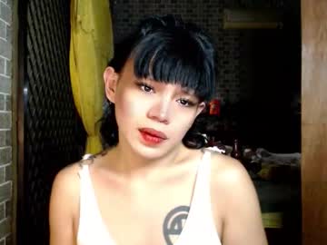 aymkyline cam preview