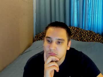bear_beer130 cam preview