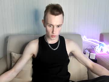 begjaer cam preview