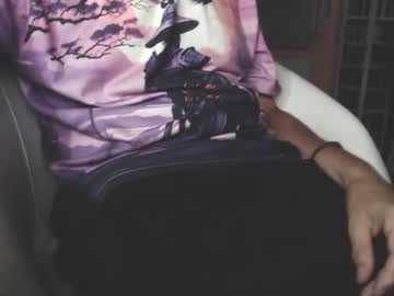 benijamin cam preview