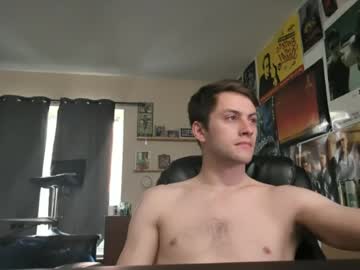 bigruckus cam preview