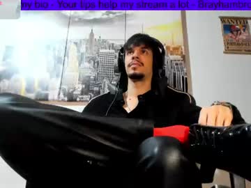 brayhambrown cam preview