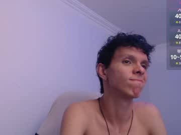 bryamado cam preview