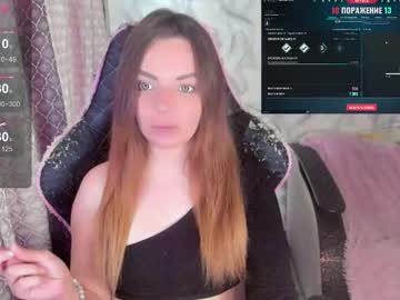 🐾 𝒞𝒶𝓉𝒾𝓈𝓎 🐾 live webcam preview