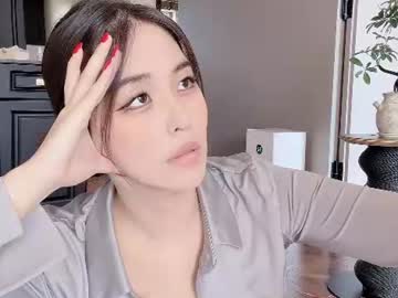 celestisse1 cam preview