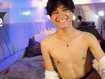 cococumps cam preview