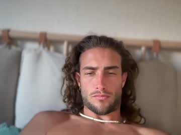 coconanacam cam preview