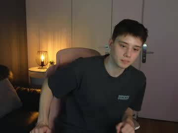 codyorien cam preview