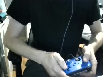 daan2021 cam preview