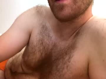 daddylovepegging cam preview