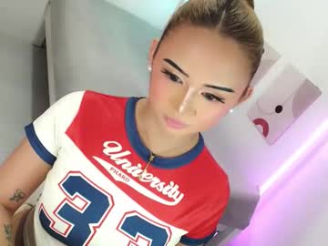 dahliea69 cam preview
