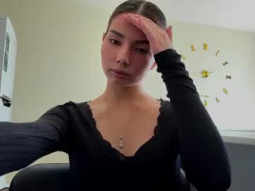 deandemarino cam preview