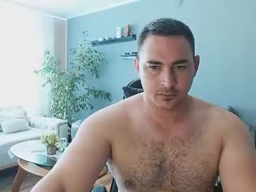 djmute cam preview