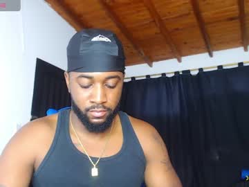 drake_nassir4 cam preview