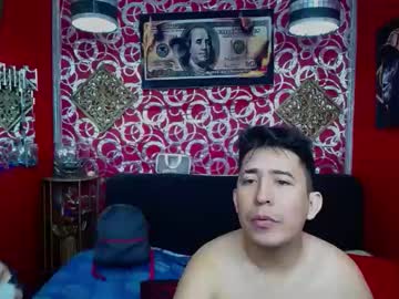 duvanpein cam preview