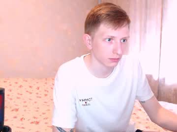 dyrinda cam preview