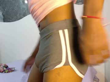 eclipse_coffee cam preview