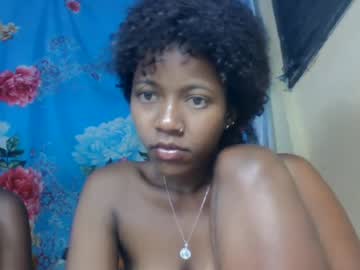 eeriicaa cam preview