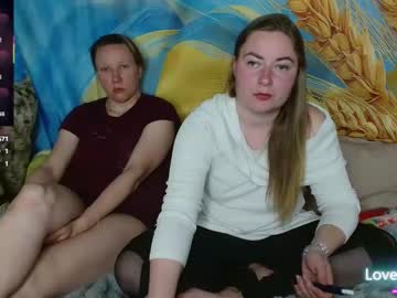 elena_maeer cam preview