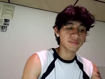 elliotazert cam preview