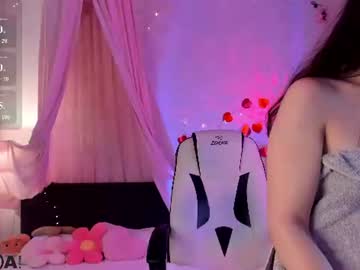 elvienne cam preview