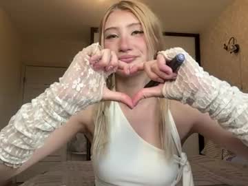 elysesengun cam preview